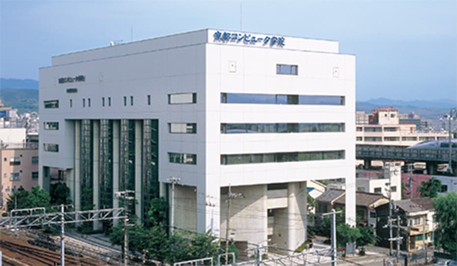 京都コンピュータ学院