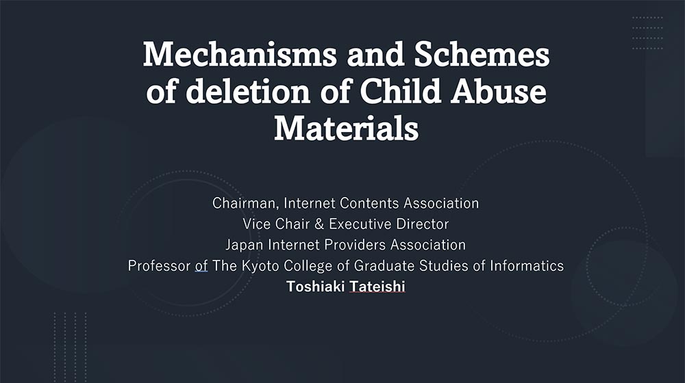 Mechanisms and Schemes of deletion of Child Abuse Materials