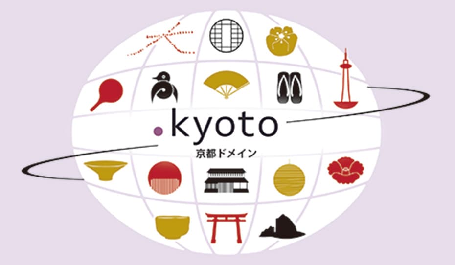 .kyoto 京都ドメイン