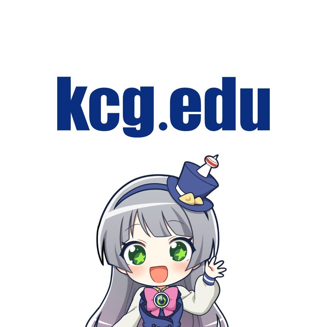 京都コンピュータ学院（留学生）